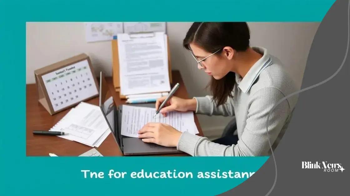 How to apply for education assistance